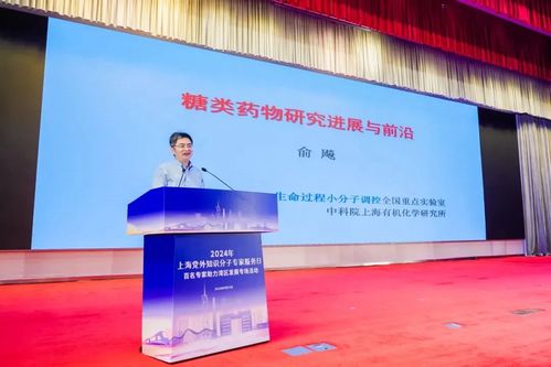 上海開展黨外知識分子專家服務日活動，助力各區經濟社會發展