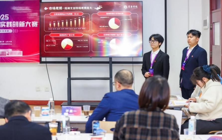 璃界智創團隊 以數字內容創作為筆，繪就新文科實踐創新銀獎篇章