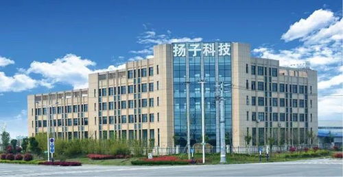 賦能綠色未來 揚子空調(diào)工程技術服務傾力支持“同益空氣能杯”盛會